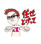 チクBOY（個別スタンプ：16）