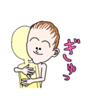 チクBOY（個別スタンプ：18）