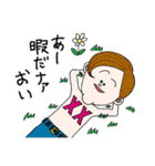 チクBOY（個別スタンプ：27）