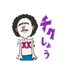 チクBOY（個別スタンプ：30）