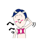 チクBOY（個別スタンプ：31）