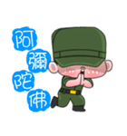 Sir Yes Sir-Taiwan Soldiers memories（個別スタンプ：11）