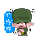 Sir Yes Sir-Taiwan Soldiers memories（個別スタンプ：13）