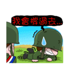 Sir Yes Sir-Taiwan Soldiers memories（個別スタンプ：21）