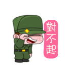 Sir Yes Sir-Taiwan Soldiers memories（個別スタンプ：37）