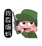 Sir Yes Sir-Taiwan Soldiers memories（個別スタンプ：38）