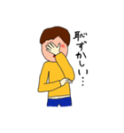 愛くるしいおじさん2（個別スタンプ：4）