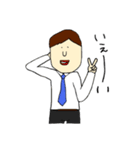 愛くるしいおじさん2（個別スタンプ：6）