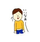 愛くるしいおじさん2（個別スタンプ：9）
