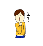 愛くるしいおじさん2（個別スタンプ：12）