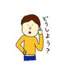 愛くるしいおじさん2（個別スタンプ：14）