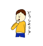愛くるしいおじさん2（個別スタンプ：15）