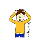 愛くるしいおじさん2（個別スタンプ：16）