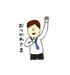 愛くるしいおじさん2（個別スタンプ：17）