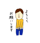 愛くるしいおじさん2（個別スタンプ：19）