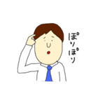 愛くるしいおじさん2（個別スタンプ：27）