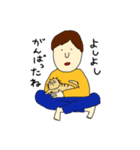 愛くるしいおじさん2（個別スタンプ：29）