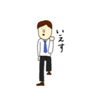 愛くるしいおじさん2（個別スタンプ：34）