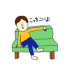 愛くるしいおじさん2（個別スタンプ：39）