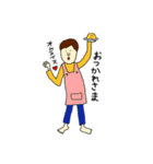 愛くるしいおじさん2（個別スタンプ：40）