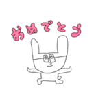 昨日のゲ（個別スタンプ：11）