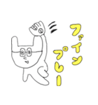 昨日のゲ（個別スタンプ：12）