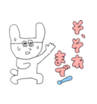 昨日のゲ（個別スタンプ：23）