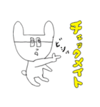 昨日のゲ（個別スタンプ：26）