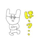 昨日のゲ（個別スタンプ：28）