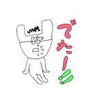 昨日のゲ（個別スタンプ：30）