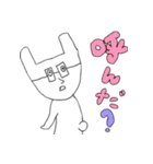 昨日のゲ（個別スタンプ：33）