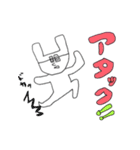 昨日のゲ（個別スタンプ：34）