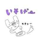 昨日のゲ（個別スタンプ：39）