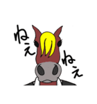 馬男らいふ（個別スタンプ：18）