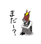 馬男らいふ（個別スタンプ：26）