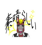 馬男らいふ（個別スタンプ：29）