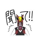 馬男らいふ（個別スタンプ：34）