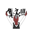 馬男らいふ（個別スタンプ：37）