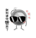 OLULU:Hello~（個別スタンプ：2）
