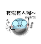 OLULU:Hello~（個別スタンプ：3）