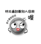 OLULU:Hello~（個別スタンプ：6）