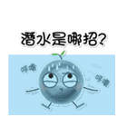 OLULU:Hello~（個別スタンプ：7）