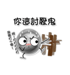 OLULU:Hello~（個別スタンプ：8）