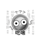 OLULU:Hello~（個別スタンプ：9）