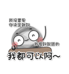 OLULU:Hello~（個別スタンプ：12）