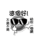 OLULU:Hello~（個別スタンプ：13）