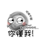OLULU:Hello~（個別スタンプ：14）
