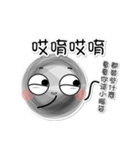 OLULU:Hello~（個別スタンプ：15）