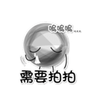OLULU:Hello~（個別スタンプ：23）