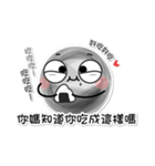 OLULU:Hello~（個別スタンプ：26）